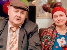 Ревізор без купюр